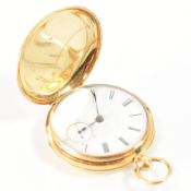VICTORIAN 1854 HALLMARKED 18CT GOLD POCKET WATCH