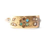 HALLMARKED VICTORIAN GOLD RING 1863