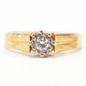 HALLMARKED 18CT GOLD & DIAMOND SOLITAIRE RING
