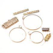 ASSORTED VINTAGE LENS PENDANTS & NECKLACE CLASPS