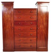 19TH CENTURY MAHOGANY SENTRY WARDROBE COMPACTUM