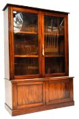EARLY 19TH CENTURY MAHOGANY CABINET ON BASE