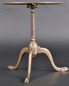 18TH CENTURY GEORGE III BRASS TILT TOP TABLE TRIVET