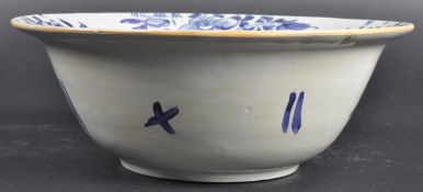 18TH CENTURY ENGLISH BRISTOL DELFT BOWL