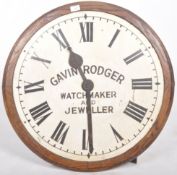 LARGE EARLY 20TH CENTURY FUSEE MOVEMENT SHOP CLOCK