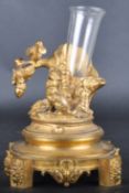 19TH CENTURY VICTORIAN ORMOLU FOX & BIRD BRONZE VASE