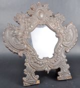 18TH CENTURY ITALIAN RELIQUARY PICTURE FRAME
