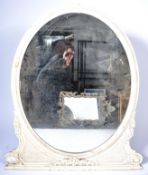 LARGE 19TH CENTURY CARVED WOOD OVERMANTEL MIRROR