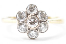 HALLMARKED 18CT GOLD & DIAMOND CLUSTER RING
