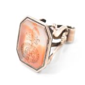 WITHDRAWN VICTORIAN INTAGLIO AGATE FOB SEAL