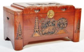 20TH CENTURY CHINESE ORIENTAL HARDWOOD CHEST