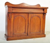 19TH CENTURY VICTORIAN MAHOGANY CHIFFONIER