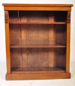 19TH CENTURY VICTORIAN MAHOGANY BOOKCASE