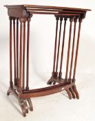 19TH CENTURY SOLID MAHOGANY NEST OF TABLES
