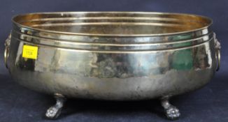 19TH CENTURY VICTORIAN BRASS PLANTER