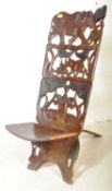 20TH CENTURY AFRICAN TRIBAL HARDWOOD BIRTHING CHAIR