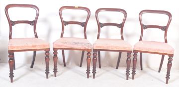 SET OF 4 VICTORIAN 19TH CENTURY KIDNEY BACK DINING CHAIRS