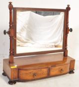GEORGE III SATINWOOD & MAHOGANY TOILET SWING MIRROR