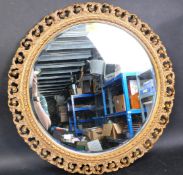 VINTAGE ORNATE CONVEX - FISH EYE GILT WALL MIRROR