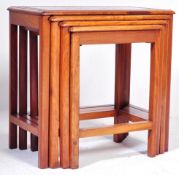 20TH CENTURY INDIAN BRASS INLAID NEST OF TABLES