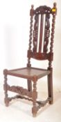 18TH CENTURY GEORGE III OAK CHIPPENDALE CARVER DESK CHAIR