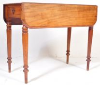 19TH CENTURY VICTORIAN MAHOGANY DROP LEAF TABLE