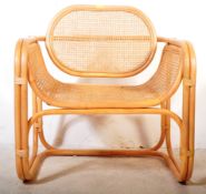 VINTAGE BAMBOO & RATTAN ARMCHAIR