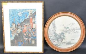 LATE 20TH CENTURY CHINESE COLOURISM SILK PICTURE WITH OTHER