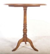 WALNUT & MARQUETRY INLAID PEDESTAL TRIPOD WINE TABLE