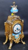 EARLY 20TH CENTURY BRASS AND CERAMIC SEVRES STYLE MANTEL CLOCK