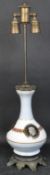 VINTAGE RETRO CERAMIC TABLE LAMP