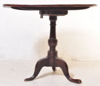 GEORGE III 19TH CENTURY BURR WALNUT TRIPOD TABLE