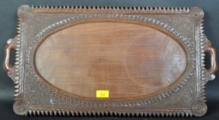LARGE INDIAN CARVED HARDWOOD SERVING TRAY