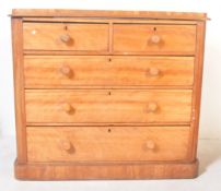 VICTORIAN SATIN WALNUT 2 OVER 3 CHEST OF DRAWERS