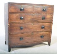 19TH CENTURY VICTORIAN MAHOGANY CHEST OF DRAWERS