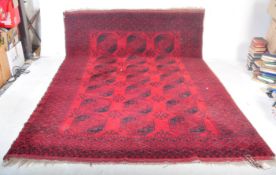 PERSIAN ISLAMIC BOKHARA RUG