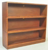 1950S MAHOGANY LAWYERS BOOKCASE