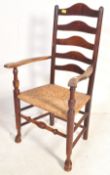 VICTORIAN ELM NORTH COUNTRY CARVER ARMCHAIR - CHAIR