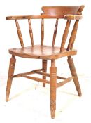 EARLY 20TH CENTURY BEECH & ELM HORSE SHOE CHAIR
