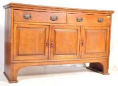 ART NOUVEAU OAK WOOD SIDEBOARD DRESSER