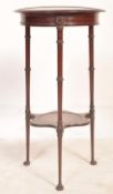 VINTAGE 20TH CENTURY MAHOGANY TWO TIER OCCASIONAL TABLE