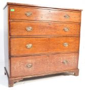 GEORGE III FIDDLEBACK MAHOGANY CHEST OF DRAWERS