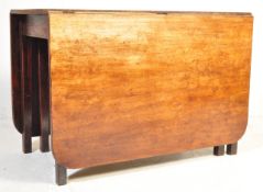 GEORGE III MAHOGANY DROP LEAF TABLE