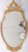 VINTAGE HOLLYWOOD REGENCY GILT FRAMED PIER MIRROR