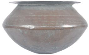 18TH CENTURY INDONESIAN COPPER SERVING POT