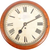 20TH CENTURY MAHOGANY CASED FUSEE TYPE WALL CLOCK