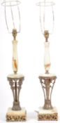 MATCHING PAIR OF VINTAGE ITALIAN INFLUENCE LAMPS