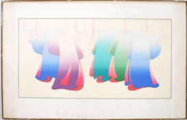 MID CENTURY FRAMED AND GLAZED PRINT ENTITLED 'KIMONOS'