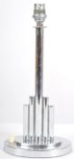 VINTAGE ART DECO CHROME TABLE LAMP