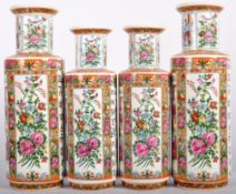 MATCHING SET OF FOUR CHINESE FAMILLE ROSE VASES